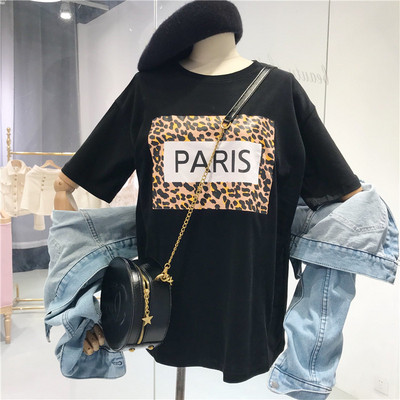 Modern női póló fehér és fekete rátéttel