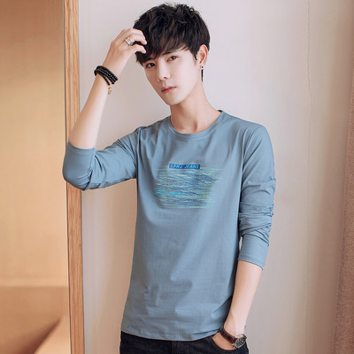 Lezser férfi blúz, hosszú ujjal és O-alakú gallérral, négy színben