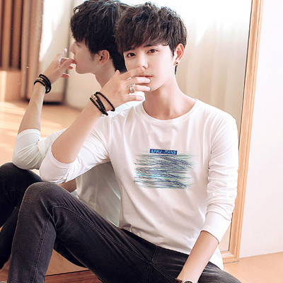 Lezser férfi blúz, hosszú ujjal és O-alakú gallérral, négy színben