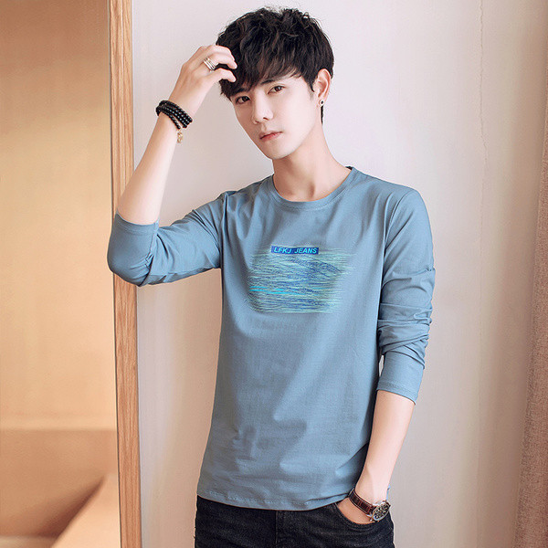 Lezser férfi blúz, hosszú ujjal és O-alakú gallérral, négy színben