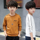 Lezser gyerek blúz fiúknak, hosszú ujjal három színben