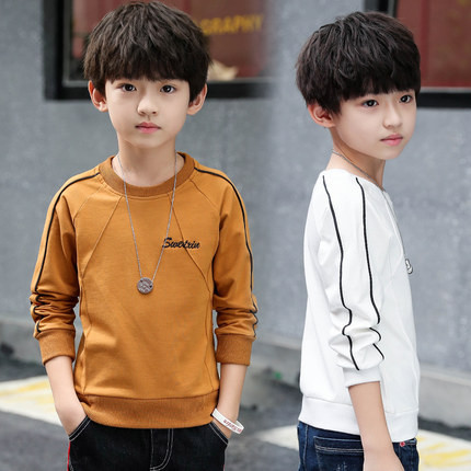 Lezser gyerek blúz fiúknak, hosszú ujjal három színben