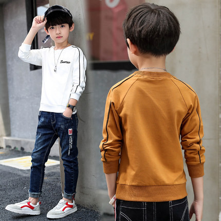 Lezser gyerek blúz fiúknak, hosszú ujjal három színben