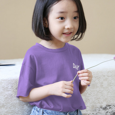 Παιδική μοντέρνα μπλούζα με κοντό μανίκι και πολύχρωμη επιγραφή