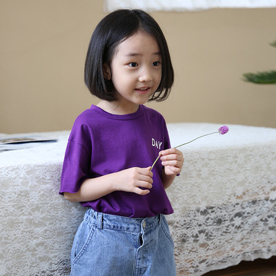 Παιδική μοντέρνα μπλούζα με κοντό μανίκι και πολύχρωμη επιγραφή