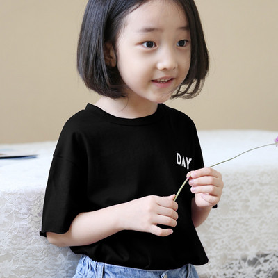 Παιδική μοντέρνα μπλούζα με κοντό μανίκι και πολύχρωμη επιγραφή