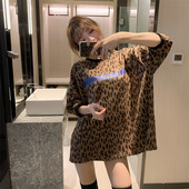 Μοντέρνα γυναικεία μπλούζα σε ευρύ μοτίβο με  λεοπάρδαλη εκτύπωση