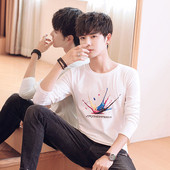 Férfi blúz rátéttel és felirattal két színben