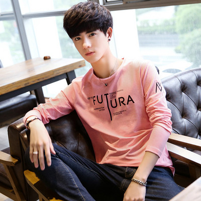 Modern férfi blúz négy színben feliratos