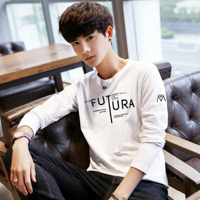 Modern férfi blúz négy színben feliratos