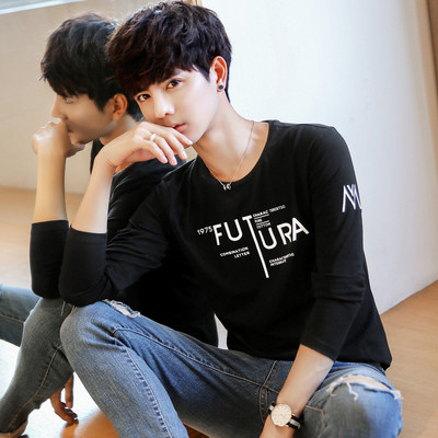 Modern férfi blúz négy színben feliratos