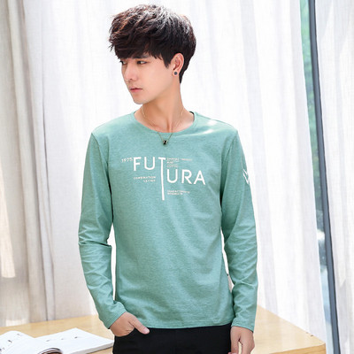 Modern férfi blúz négy színben feliratos