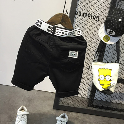 Gyerek modern rövidnadrág zsebekkel és övvel