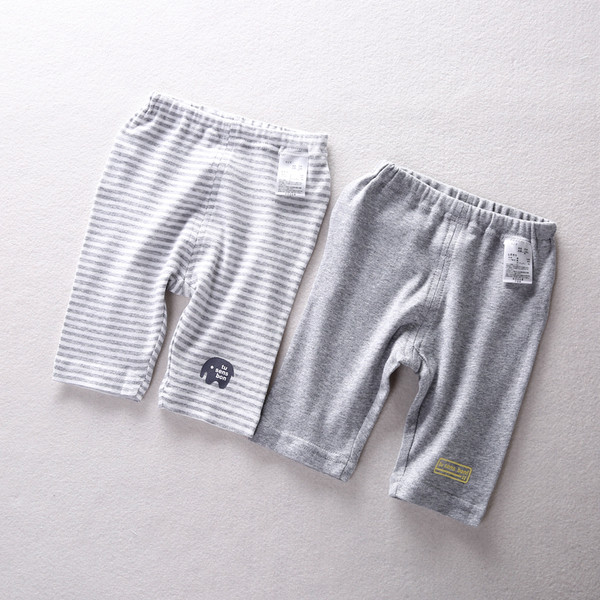 Két alkalmi nadrágból álló gyerek szett fiúknak