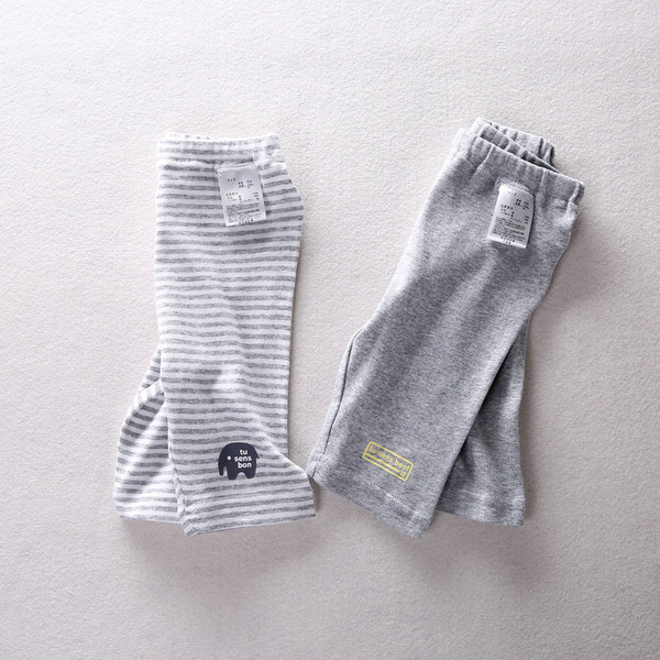 Két alkalmi nadrágból álló gyerek szett fiúknak