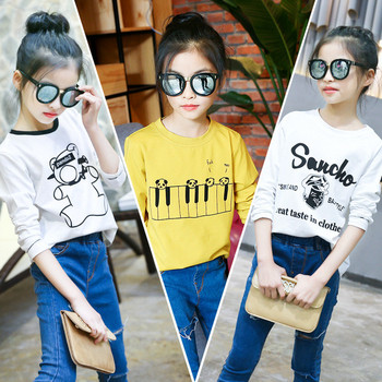 Παιδική casual μπλούζα με μακριά μανίκια για κορίτσια με εκτύπωση