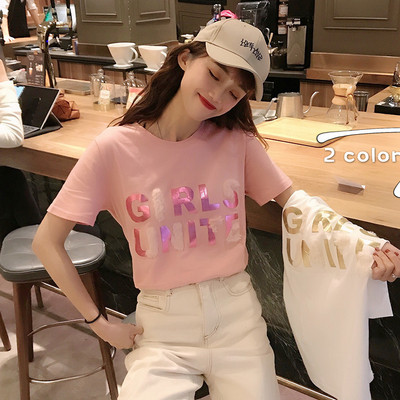 Ежедневна дамска тениска с надпис в розов и бял цвят