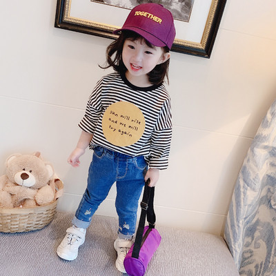 Csíkos mintás alkalmi gyerekblúz lányoknak