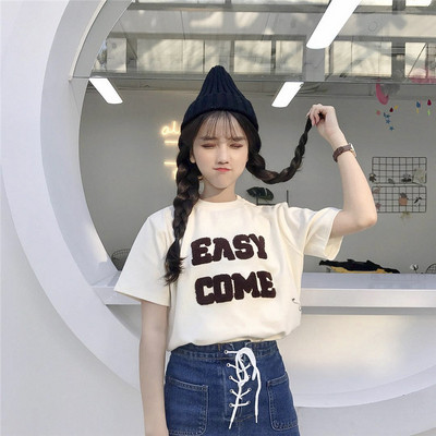 Modern női póló négy színben felirattal