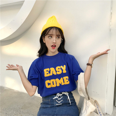 Modern női póló négy színben felirattal