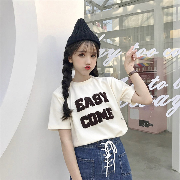 Modern női póló négy színben felirattal