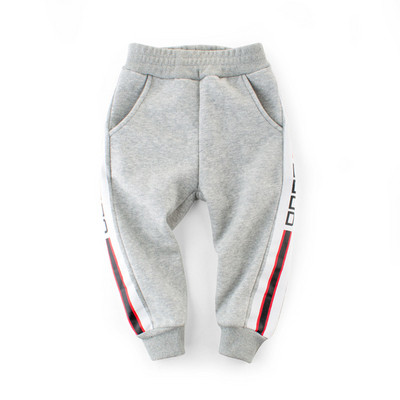 Sport és alkalmi gyereknadrág két színben felirattal