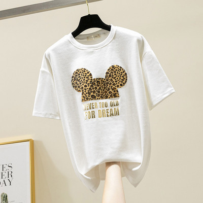 Γυναικείο μπλουζάκι σε τέσσερα χρώματα