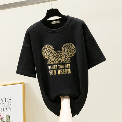 Γυναικείο μπλουζάκι σε τέσσερα χρώματα