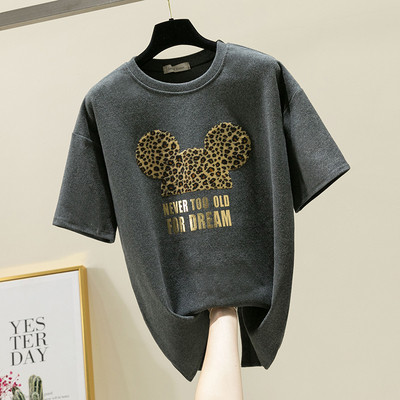 Γυναικείο μπλουζάκι σε τέσσερα χρώματα