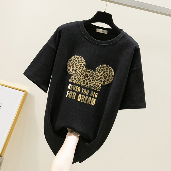 Γυναικείο μπλουζάκι σε τέσσερα χρώματα