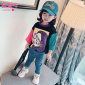 Modern, rátétes gyerekblúz lányoknak, két színben