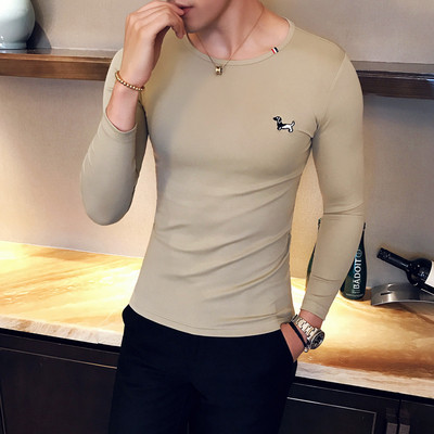 Férfi modern blúz modell Slim hét színben