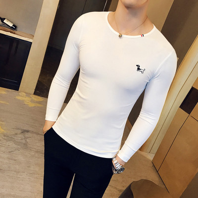 Férfi modern blúz modell Slim hét színben