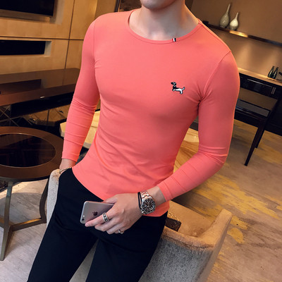 Férfi modern blúz modell Slim hét színben