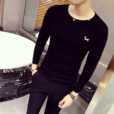 Férfi modern blúz modell Slim hét színben