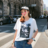 Alkalmi női póló színes fehér rátéttel