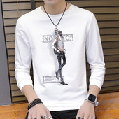 Férfi blúz rátéttel és O-alakú gallérral, három színben