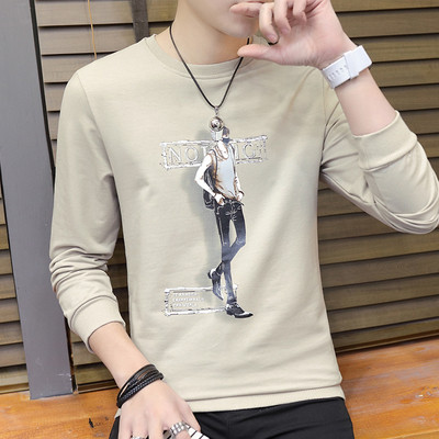 Férfi blúz rátéttel és O-alakú gallérral, három színben