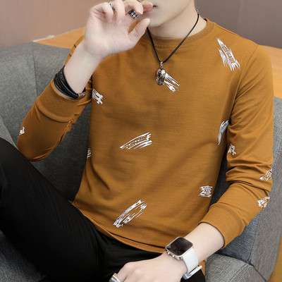 Modern, hosszú ujjú férfi blúz öt színben