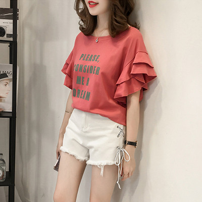 Modern női póló sárga és rózsaszín felirattal