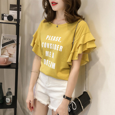 Modern női póló sárga és rózsaszín felirattal