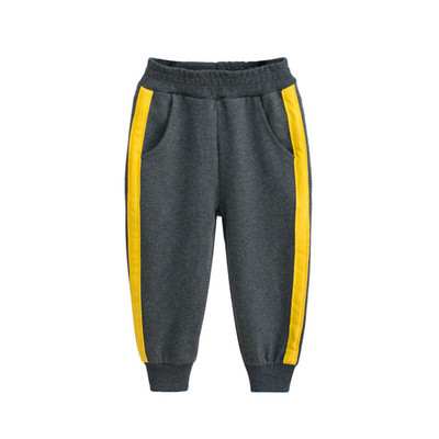 Gyerek alkalmi nadrág fiúknak szürke színben, sárga szegéllyel