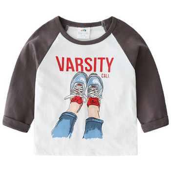 Спортно-ежедневна детска блуза с апликация за момчета в два цвята