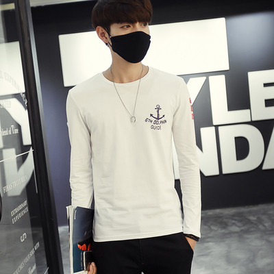 Férfi hétköznapi blúz hosszú ujjal és rátéttel - három színben