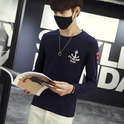 Férfi hétköznapi blúz hosszú ujjal és rátéttel - három színben