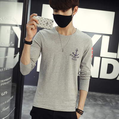 Férfi hétköznapi blúz hosszú ujjal és rátéttel - három színben