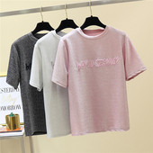 Aktuális női póló több színben felirattal