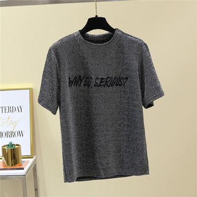 Aktuális női póló több színben felirattal