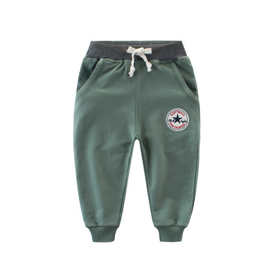 Alkalmi gyereknadrág fiúknak négy színben logóval