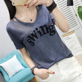 Fényes női póló három színben felirattal